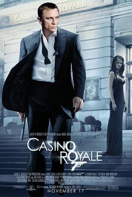 007：大战皇家赌场英语(全集)