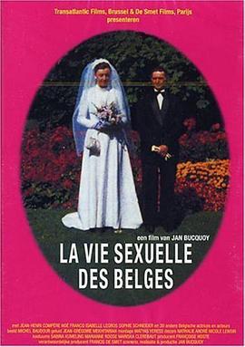 比利时人的私生活 1950 1978(全集)