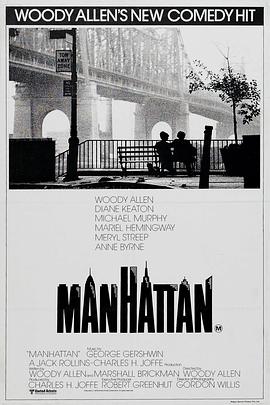 曼哈顿1979(全集)